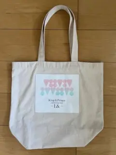 2025年最新】キンプリツアーバックの人気アイテム - メルカリ