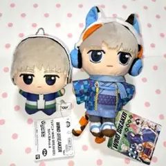 2026年最新】ウインドブレイカー ちびぐるみの人気アイテム - メルカリ
