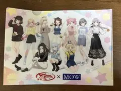 2026年最新】バンドリ クリアファイル 蘭の人気アイテム - メルカリ