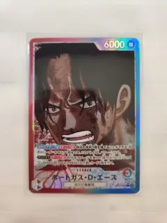 ワンピースカード、エース リーダーパラレル