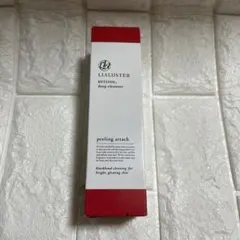 LIALUSTER RETINOL deep cleanser 110gのサムネイル
