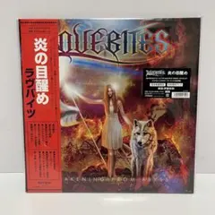 Reバース ブルーアーカイブ vol.3 あまねく奇跡の始発点 g GRe+ - メルカリ