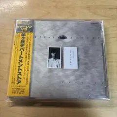 羊ヶ丘デパートメントストア ヴァージン VS