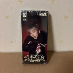 RIIZE riizing photo pack shotaro ショウタロウ