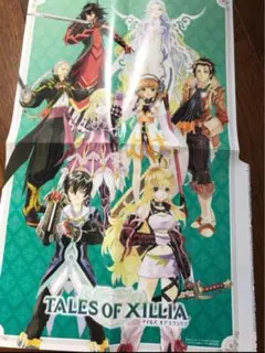 テイルズ オブ エクシリア TALES OF XILLIA ポスター 付録