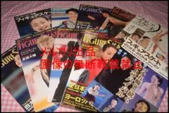 Item thumbnail for item 68b13527-2373-448c-8d0c-7d54d6cb1e96