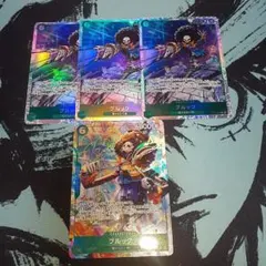 ワンピースカードゲーム　神の島の冒険　ブルック　パラレルSR セット