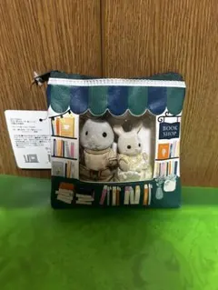 シルバニアファミリーお父さんうさぎと赤ちゃんうさぎ