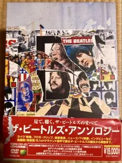 2025年最新】ビートルズ アンソロジー dvdの人気アイテム - メルカリ