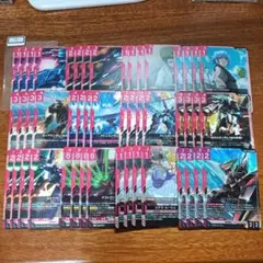 No.79　ファントムペイン　まとめ
