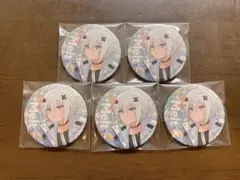 メルト　すとふぇす　缶バ　5個