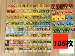 ポケモンセンター My 151 缶バッジ まとめ売り 17種 - メルカリ