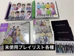 timelesz Steal The Show DVD