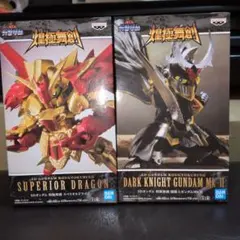 煌極舞創SDガンダム スペリオル＆ダークナイトガンダム　フィギュア　2体セット