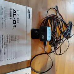 2026年最新】ar-w81gaの人気アイテム - メルカリ