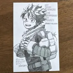 僕のヒーローアカデミア スペシャルメッセージカード