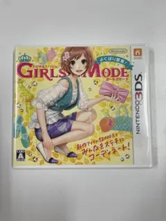 【ケースのみ】わがままファッションガールズモードよくばり宣言！