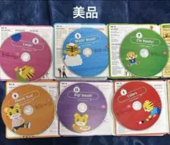 こどもちゃれんじ ぽけっと 英語 English DVD しまじろう