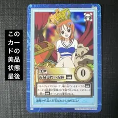 m38821769322_1.jpg?1772888276