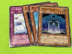 2025年最新】ファラオの遺産の人気アイテム - メルカリ