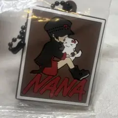 NANA 矢沢あい　カプセルラバーマスコット