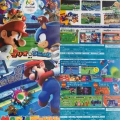 = 専用 = WII U マリオゲームソフト 2枚