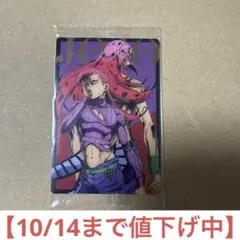 ジョジョの奇妙な冒険 ウエハース カード ドッピオ ディアボロ