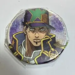 ジョジョの奇妙な冒険 空条承太郎 缶バッジ まとめ売り ジョジョ展