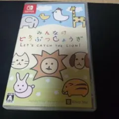 Switch みんなのどうぶつしょうぎ