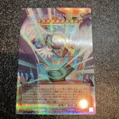 遊戯王　ハネクリボー・サバティエル　LV10 オーバーフレーム　プリズマ