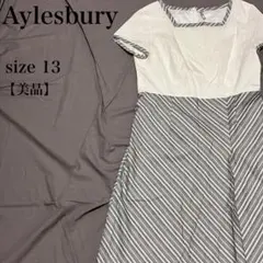 Aylesbury アイレスバーリー ストライプAロングワンピース 日本製 美品のサムネイル