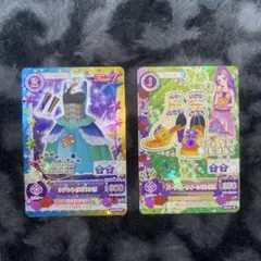 アイカツカード 2枚セット♡ LOVE QUEEN