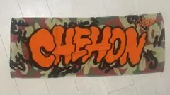 CHEHON タオル