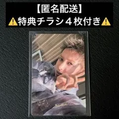 CORTIS Martin マーティン scene3 トレカ 封入 特典 チラシ