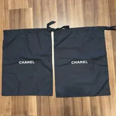 全新香奈兒緞帶收納袋39＊29.5CHANEL 購物袋 2個 黑色