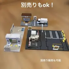 2026年最新】トミカタウン DXひろがるまちセットの人気アイテム - メルカリ