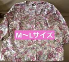 みっ様 リクエスト 2点 まとめ商品