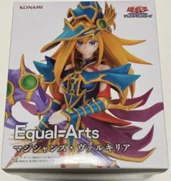 遊戯王　マジシャンズ・ヴァルキリア　フィギュア