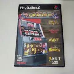 楽勝 !パチスロ宣言 PS2