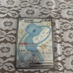 ミュウex SSR sv4a シャイニートレジャーex 327/190
