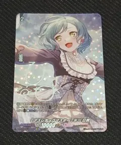 ヴァイスシュヴァルツ 終末ロリータ白書 菅原千恵 SPサイン ヘブバン