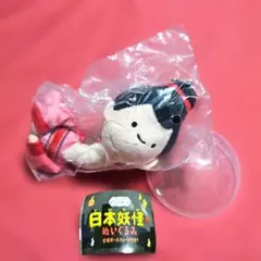 Item thumbnail for item 83d655a9-647f-454a-b4ab-5aee869ed5e4