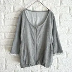 Item thumbnail for item 5ef74123-ee27-4c4b-b659-d0324120a7a0