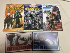 僕のヒーローアカデミア 映画特典セット ファイルおまけ付き