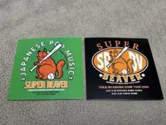 【ららぽーと限定】SUPER BEAVER ステッカー 2種セット ドームツアーのサムネイル