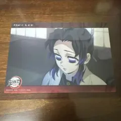 2026年最新】鬼滅の刃 ビッグクリアカードの人気アイテム - メルカリ