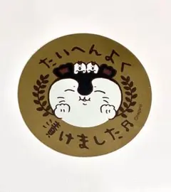 ちいかわ コラボカフェ セイレーン ステッカー