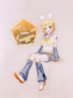 フリューくじ　アクリルスタンド　鏡音リン