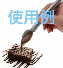 Item thumbnail for item 88a42fb6-f8ea-4f48-9aa5-eaeabf1244b0