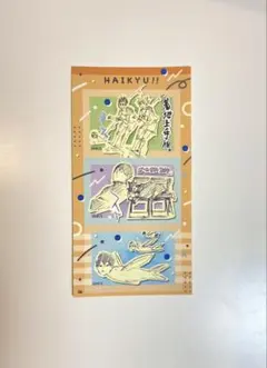 ハイキュー‼︎ ファンパーク シールプリントコレクション 第2弾 烏野高校
